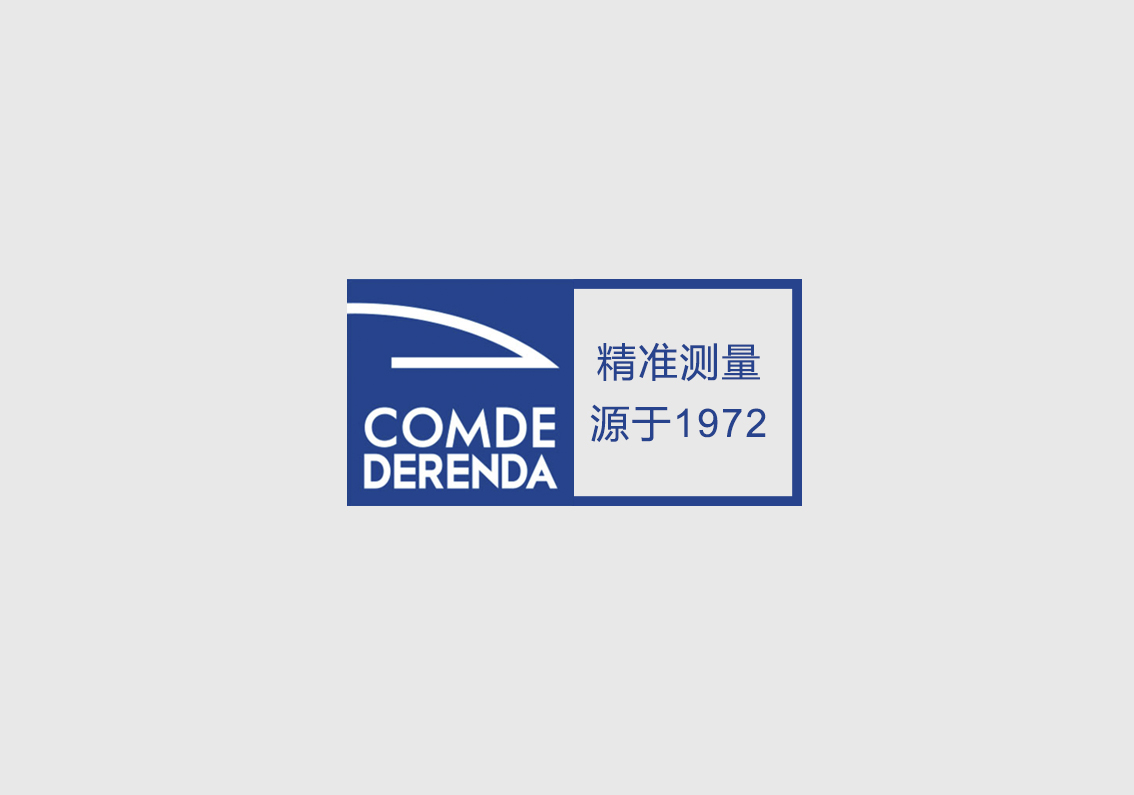 康姆德潤達(dá)